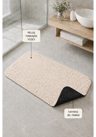 Kaymaz Jel Tabanlı Yıkanabilir Peluş Yumuşak Dokulu Dekoratif Tekli Banyo Paspası 60x100 Cm Krem