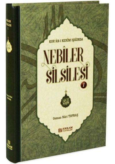 Nebiler Silsilesi - 1 (Ciltli) (Genişletilmiş Baskı) / Osman N...