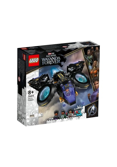 LEGO® Marvel Super Heroes 76211 Shuri'nin Güneş Kuşu 355 Parça