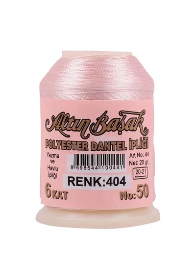 Jenerik 3 Adet Altınbaşak Oya Ve Dantel İpi 20 Gr - Royaleks - No: 404