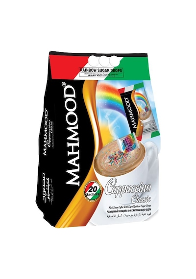 Mahmood Cappuccino Rainbow 20 x 25 G