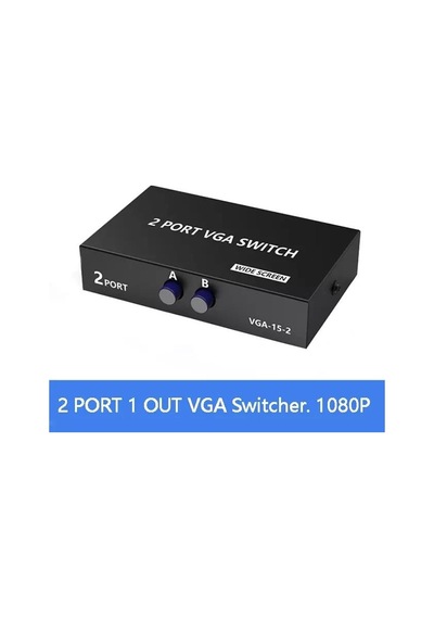 PrimeX PX-1260 2 Port VGA Splitter