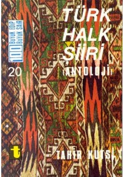 Türk Halk Şiiri (Antoloji)- Toker Yayınları