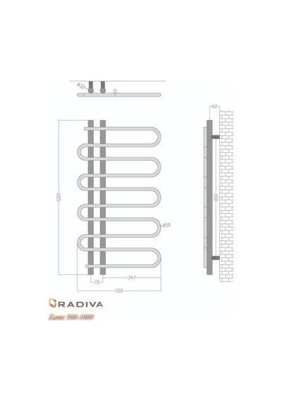 Radiva - Zante Dekoratif Havlupan 500x1000 Krom  - 1zte05001000k1ps-