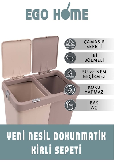 Kahve Krem Mote Ikili Dokunmatik Kirli Sepeti Çamaşır Sepeti 2 Bölmeli Dokunmatik Kapaklı 80 Lt Kahverengi