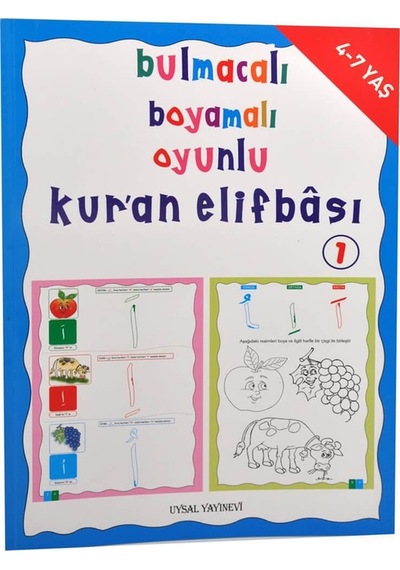 Bulmacalı Boyamalı Oyunlu Kuran Elifbası Dini Eğitici Kitap 1-1