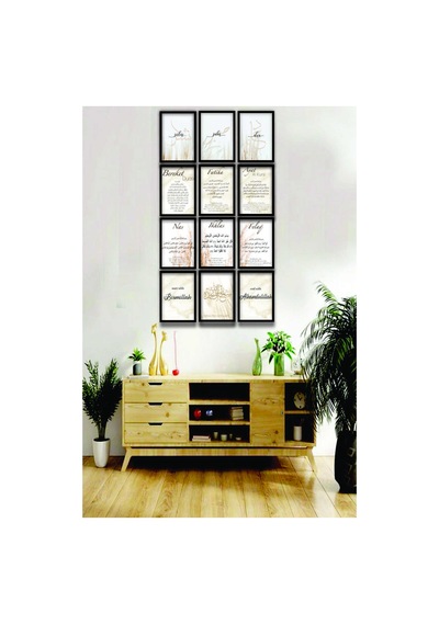 12 Parça Efsaneler Dualar İslami Çerçeve Görünümlü Mdf Tablo Duvar Süsü Hediyelik Eşya Yeni Renkli - 596246470 Renkli 12 Parça Efsaneler Dualar İslami Çerçeve Görünümlü Mdf Tablo Duvar Süsü Hediyelik Eşya Yeni Renkli - 596246470 Renkli