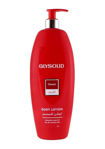 Glysolid Gliserinli Vücut Losyonu 500 ML