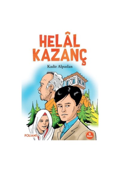 Helal Kazanç Emvera Okul Çağı Çocuk Kitapları Ürün