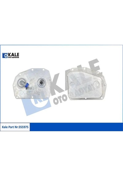 Yag Sogutucusu M104 W124 W202 W140 R129 Kale Radyatör A1041800309