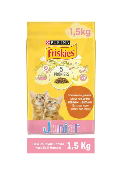 Junior Tavuk Süt Ve Sebzeli Yavru Kedi Maması 1.5 Kg X 2 Adet