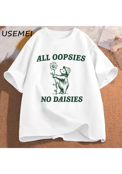 Flood Of Style Tüm Oopophiçbir Sies Yalar Komik Rakun Meme T Shirt Pamuk Erkek T Shirt Rahat Kısa Kollu Unis Beyaz