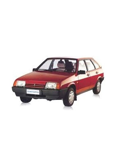 Lada Samara Vega Radyatör Yedek Su Depo Kapağı