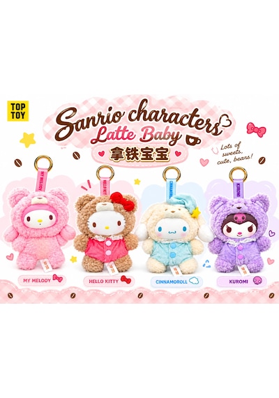 Masita Top Toy - Sanrıo Characters Latte Baby - Plush Doll Keychaın Blındbox 18 Cm Kutulu - Kutusuz 1 Adet Gönderilir 02 - Çok Renkli