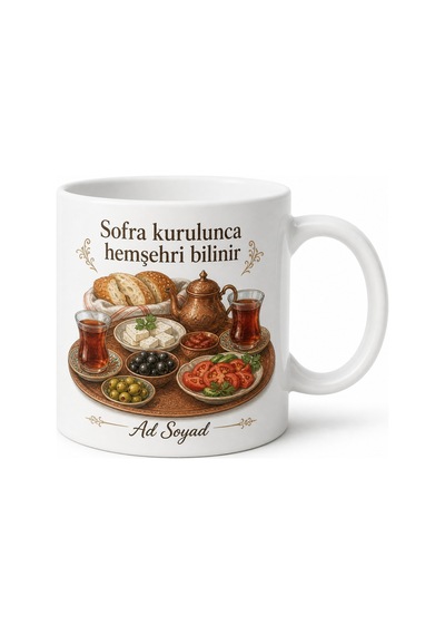 Hemşehri Sofrası Temalı Baskılı Kupa Bardak Hediye Porselen Mug Beyaz / Çok Renkli