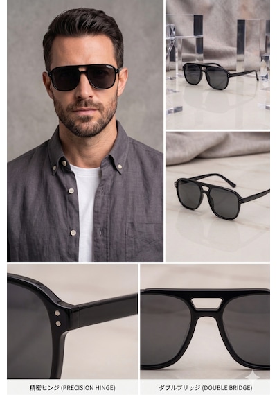 Pilot Model Güneş Gözlük Unisex Model Şık Kesim Çerçeve Old Money Zamansız Tasarım Siyah 33855133