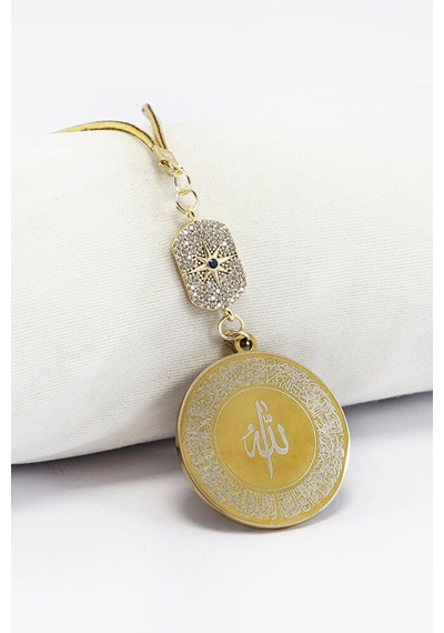Zirkon Kuzey Yıldızı Gold Renkli 316l Çelik Ayetel Kürsi Felak Na