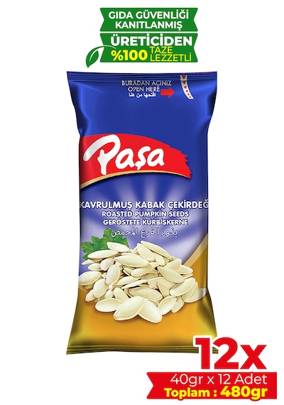 Kavrulmuş Kabak Çekirdeği 40 Gr X 12 Adet 480 Gr