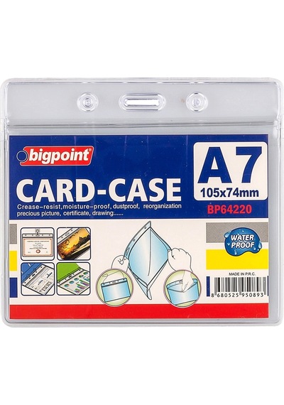 Bigpoint Kilitli Kart Poşeti Yatay A7 105x74mm X 10 Adet
