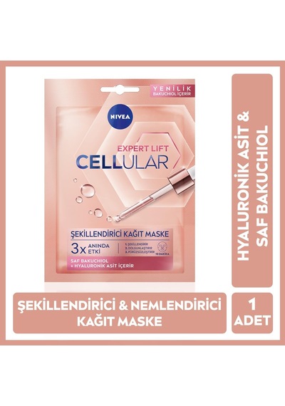 Tr Face Cellular Cilt Dolgunlaştırıcı Yüz Maskesi 28 Gr 1 X 28 Gr