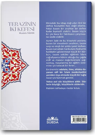 Terazinin İki Kefesi