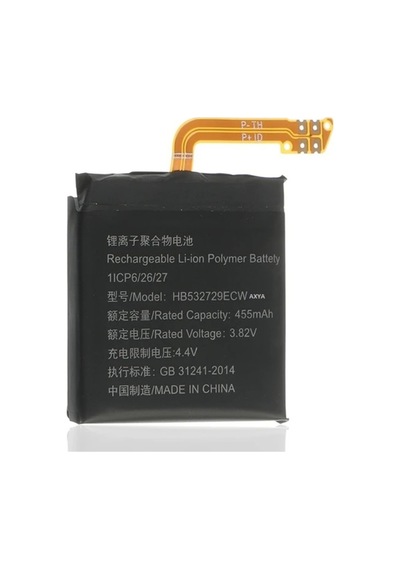 Senalstore Huawei Gt2 Pro 46mm Pil Batarya Hb532729efw 3.8v 460mah