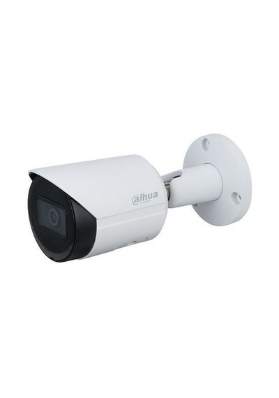 Dahua 2mp Ip Ir Bullet Kamera