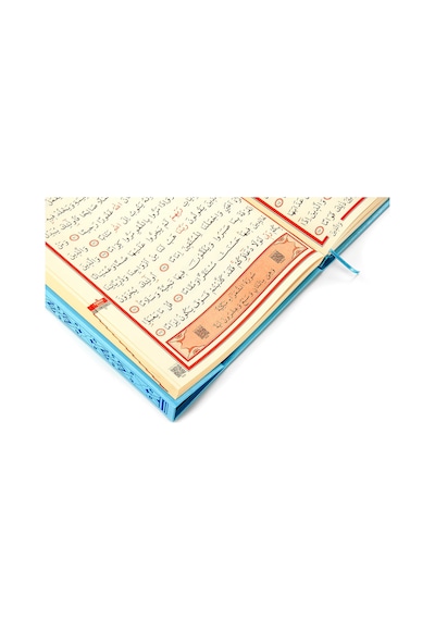 Kuranı Kerim - Sade Arapça - Cami Boy - Sesli - Mavi Renk - Bilgi