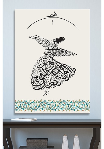 Ya olduğun Gibi Görün Ya Göründüğün Gibi Ol Mevlana İslami Dini Hat Kanvas Tablo ( 7 Farklı Ölçü ) 120 x 80