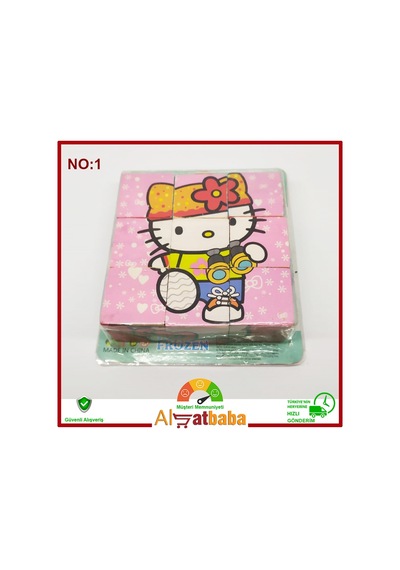 Ahşap 9 Parça Yapboz Küp Puzzle No 1