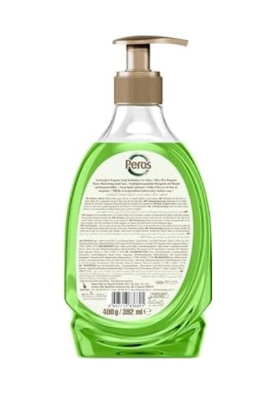 Doğanın Hediyeleri Zeytinyağlı & Bergamot Çiçeği Sıvı Sabun 400 G