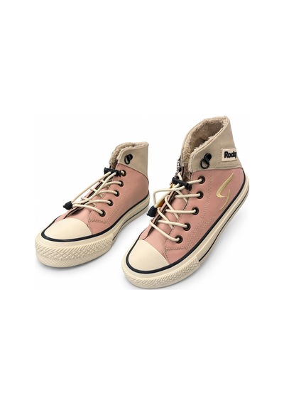 Papucumun Dünyası Çocuk Erkek/kız Yüksek Bilekli Bağcıklı Spor Ayakkabı Sneaker Pembe
