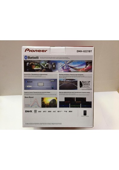 Pıoneer Dmh-G221Bt Double Teyp Bluetooth 2 Amfi Çıkışı 7 Band Eq