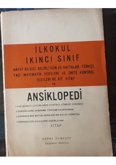 2.Sınıf Ansiklopedi Fethi Temuçin 1989 Yılı Basım