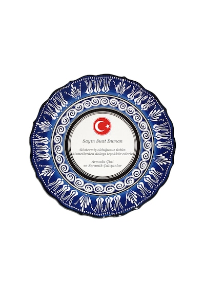 Armada Çini 30 Cm Resimli Baskılı Eldekoru Kütahya Çini Tabak (158805170)