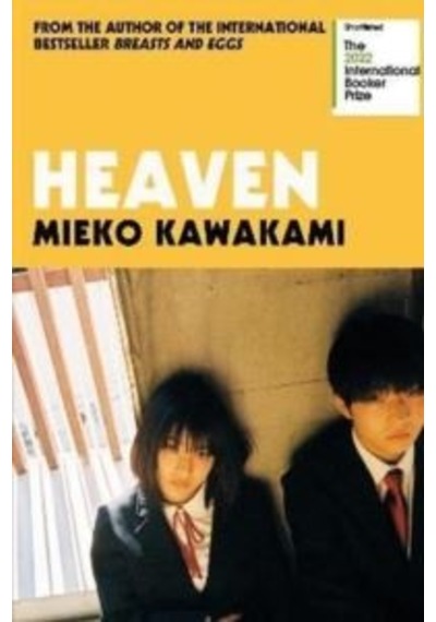 Heaven Picador Uk Mieko Kawakami