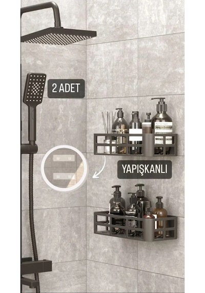 Yapışkanlı Banyo Düzenleyici 2 Adet Banyo Rafı Şampuanlık Sabunluk Siyah Duş Askısı Raf