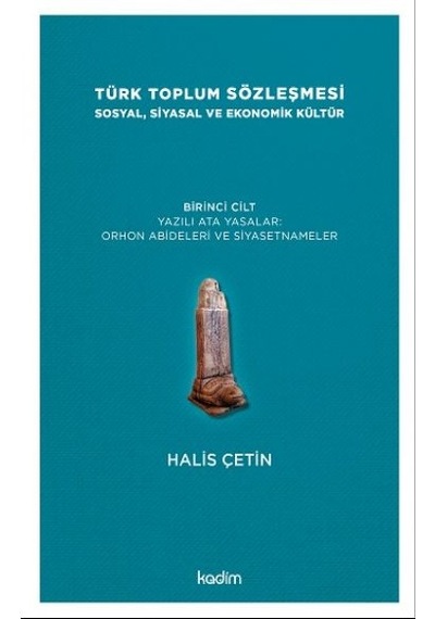 Türk Toplum Sözleşmesi Sosyal, Siyasal ve Ekonomik Kültür N11.8117