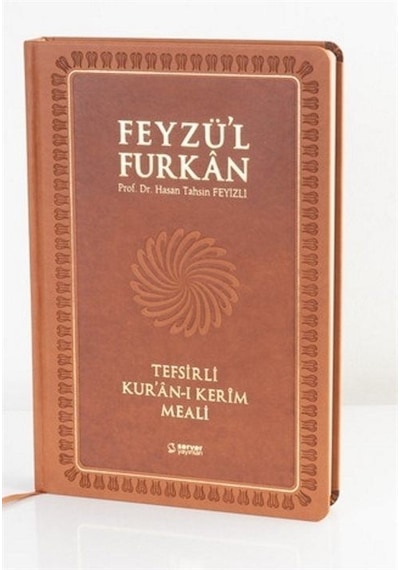 Feyzü'l Furkan Tefsirli Kur'an-ı Kerim Meali Metinsiz (B.Boy-C...