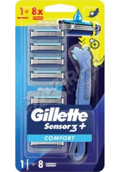 2 Adet Gillette Sensor 3 Plus Comfort Makina + 8 Bıçak
