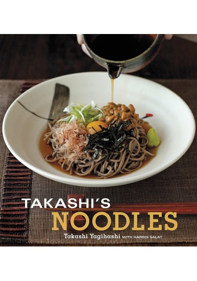 .atfredesignv2 .collapsed Expandtitletoggle Background-image: Url "" Top: 1.4rem Right: 0rem .atfredesignv2 .expanded Expandtitletoggle Background-image: Url "" Bottom: 1rem Right: 1.6rem Takashi's Noodles: A Cookbook .atfredesignv2 .collapsed Expandtitletoggle Background-image: Url "" Top: 1.4rem Right: 0rem .atfredesignv2 .expanded Expandtitletoggle Background-image: Url "" Bottom: 1rem Right: 1.6rem Takashi's Noodles: A Cookbook
