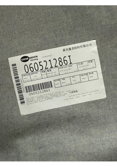 Cone Denim 060521286ı Kot Kumaşı 169cm X 9,144metre Çok Renkli