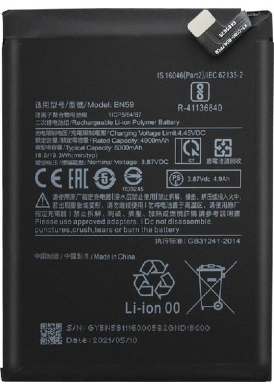 Xiaomi Redmi Note 10 Bn59 İle Uyumlu İthal Pil