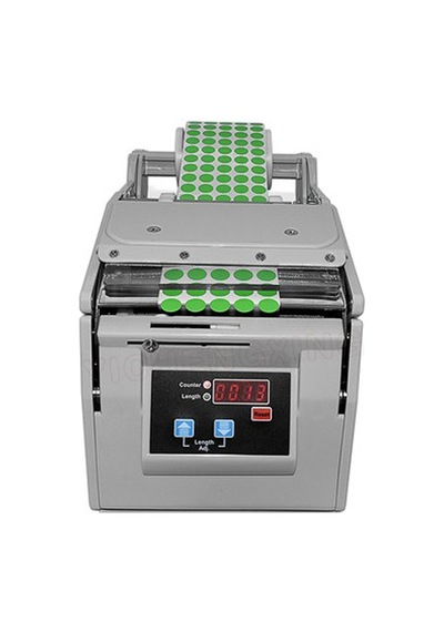 Cyberguard LD-25013 Label Dispenser Otomatik Etiket Sıyırıcı