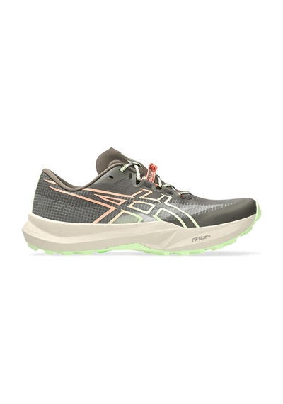 Asics Fujı Lıte 7 Unisex Patika Koşu Ayakkabısı 1013a232-200 Kahverengi