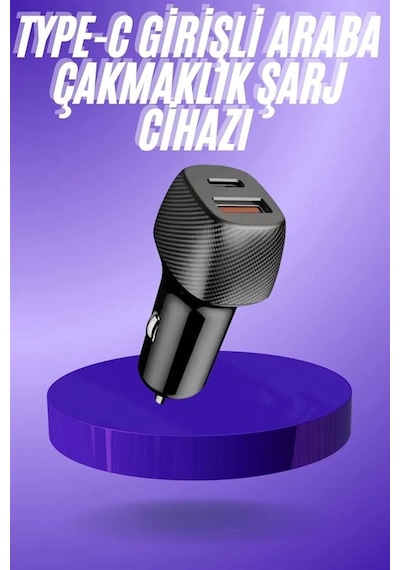 38w Usb Type-c Girişli Oto Çakmaklık Araç İçi Hızlı Şarj Çakmaklık Şarj Aleti 1 06284759