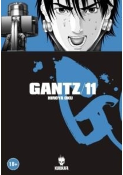 Gantz Cilt 11 - Hiroya Oku - Kurukafa