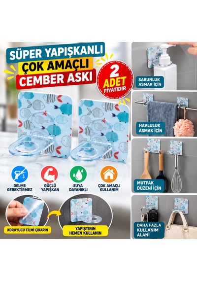 Süper Yapışkanlı Çok Amaçlı Cember Askı 2 Adet Belirtilmemiş