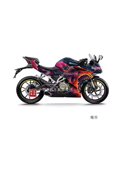 Cfmoto 250sr Hyper Beast Sticker Parçalı Motosiklet Kaplama Etiket Modeli