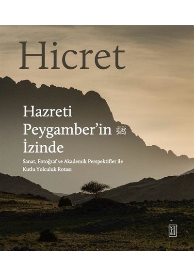 Hicret Ciltli / Ithra